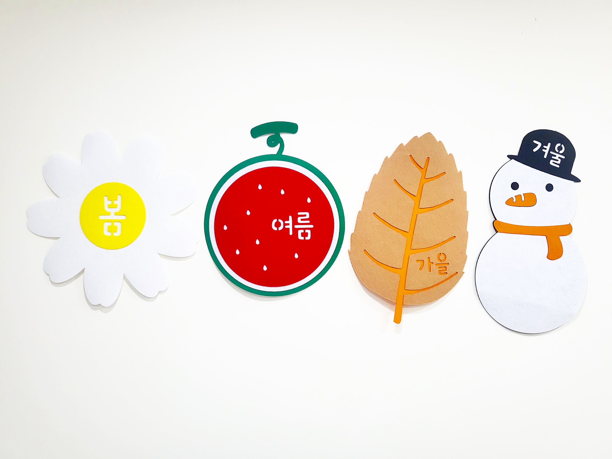 사계절 곤충관찰판