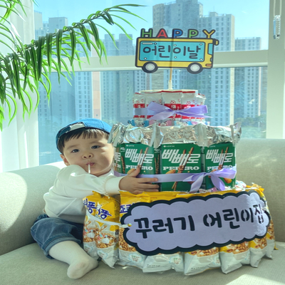 3단 과자케이크 만들기 키트