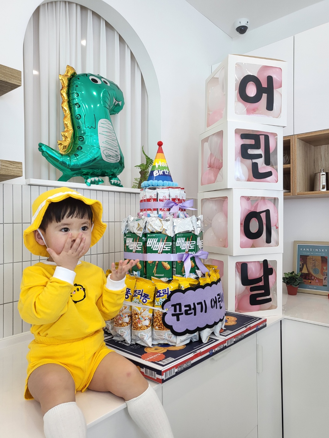 3단 과자케이크 만들기 키트