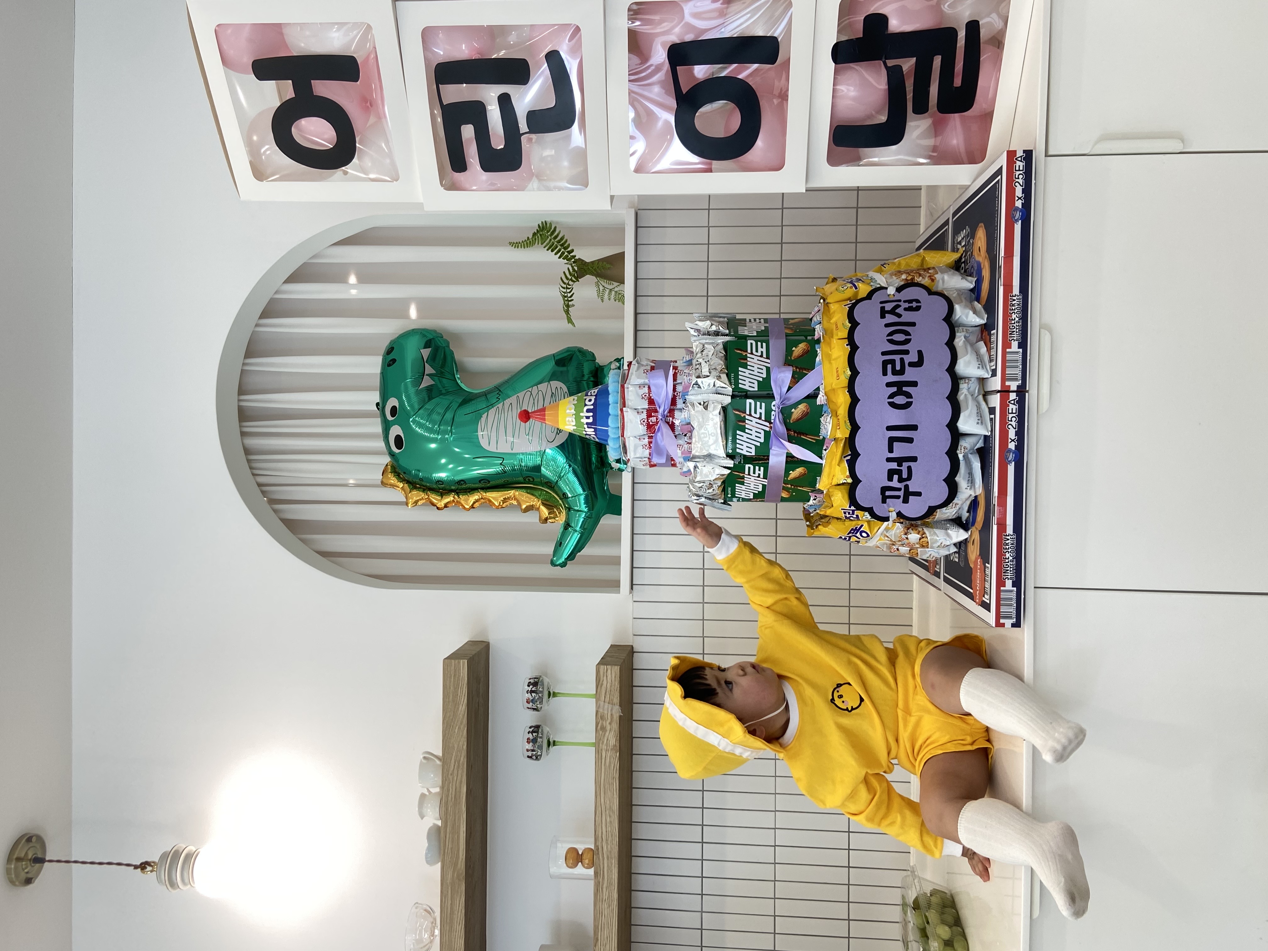 3단 과자케이크 만들기 키트