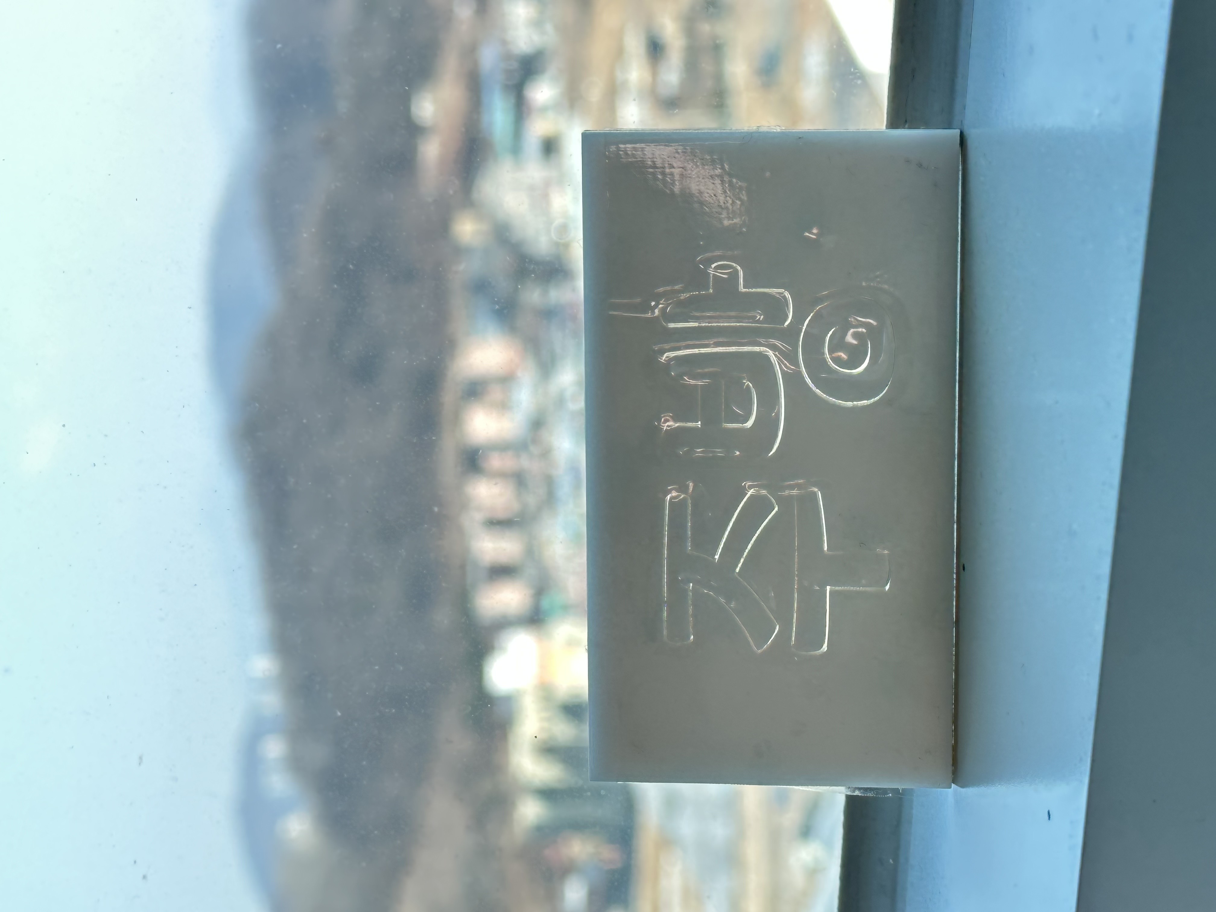 주문제작 아크릴스카시