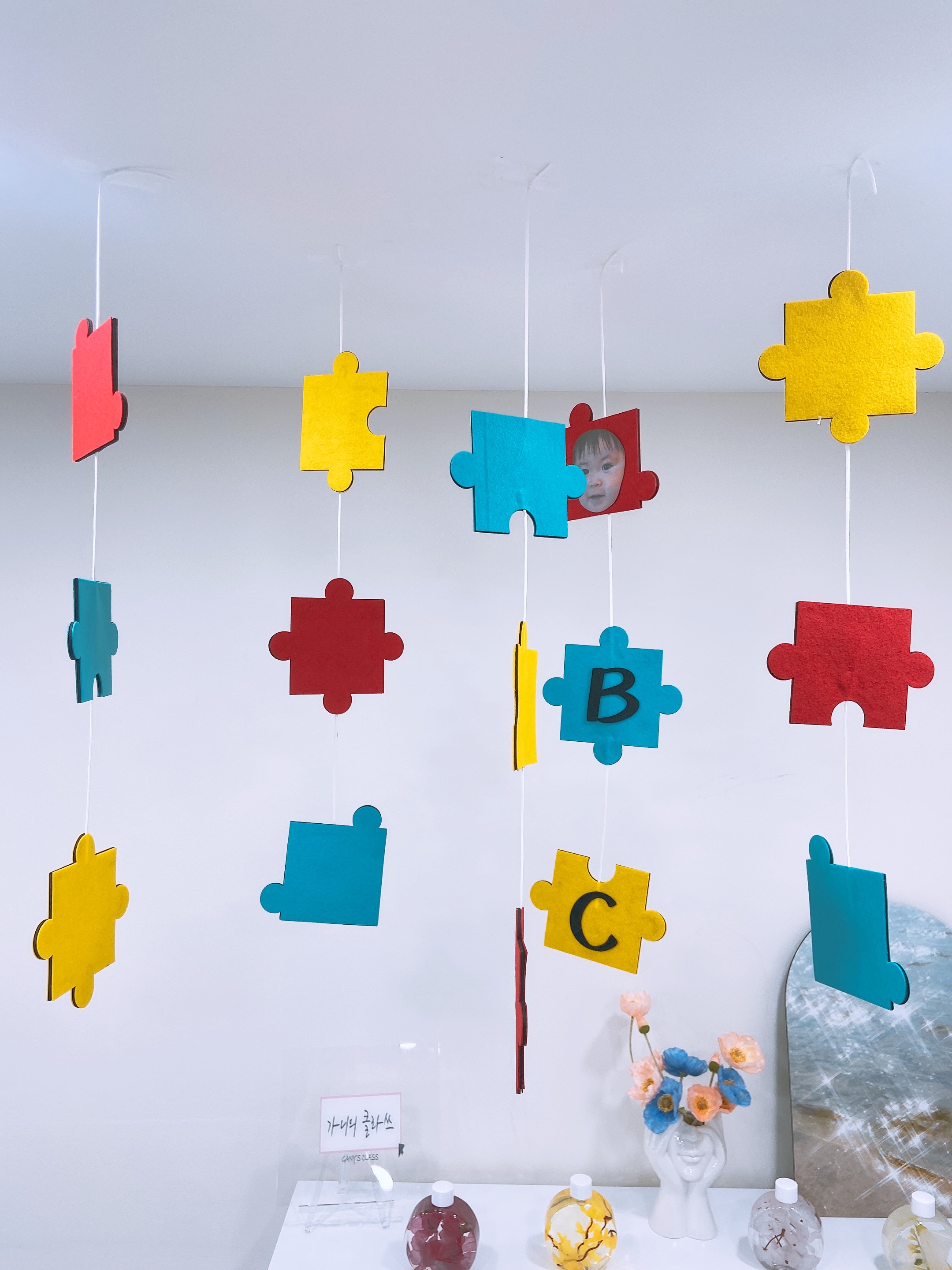 퍼즐모빌DIY(1줄)