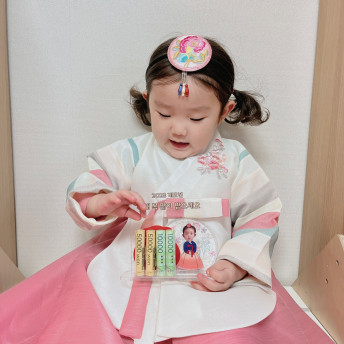 아크릴 설날 용돈등신대