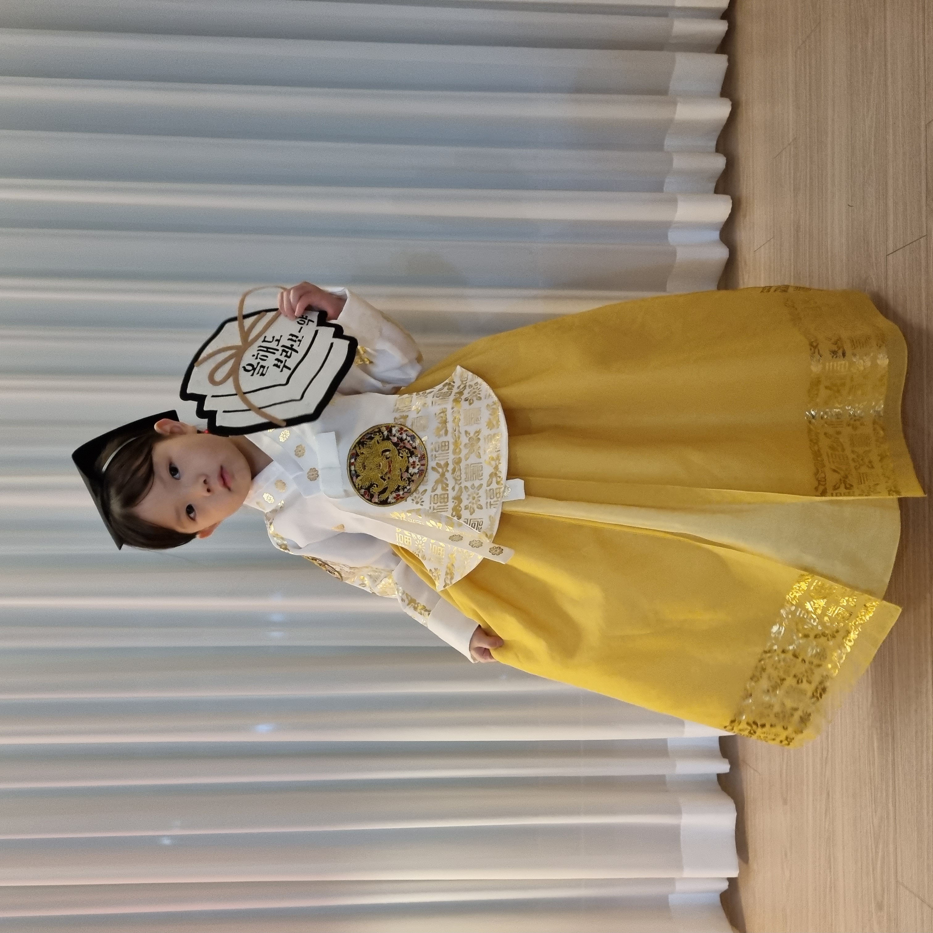 의관 의녀 세트(완제)