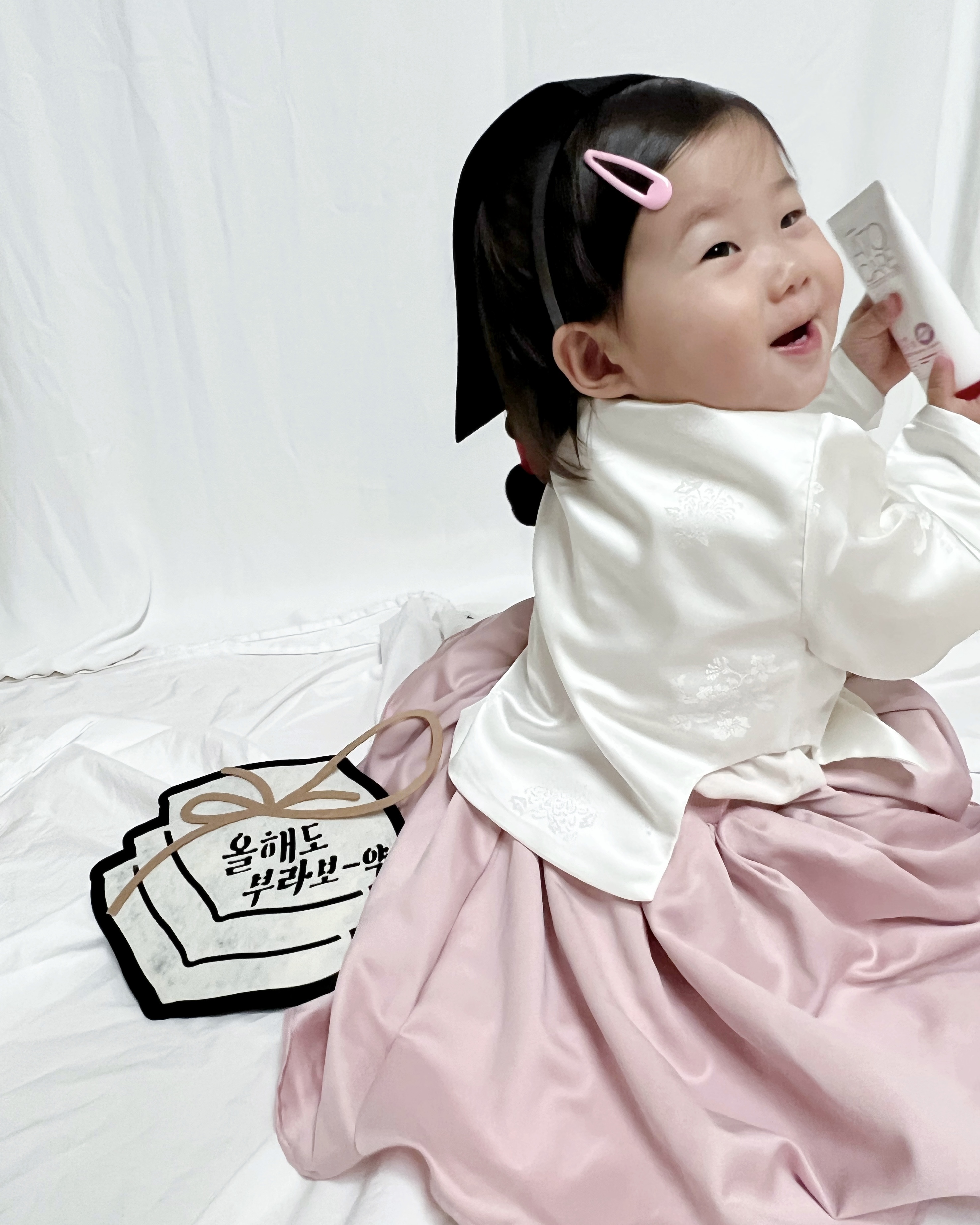 의관 의녀 세트(완제)