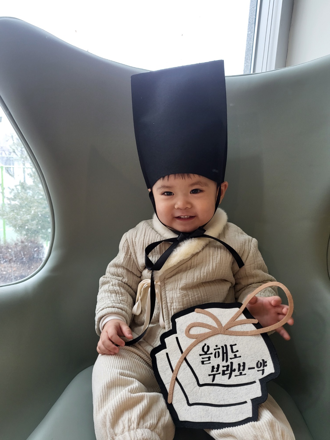 의관 의녀 세트(완제)