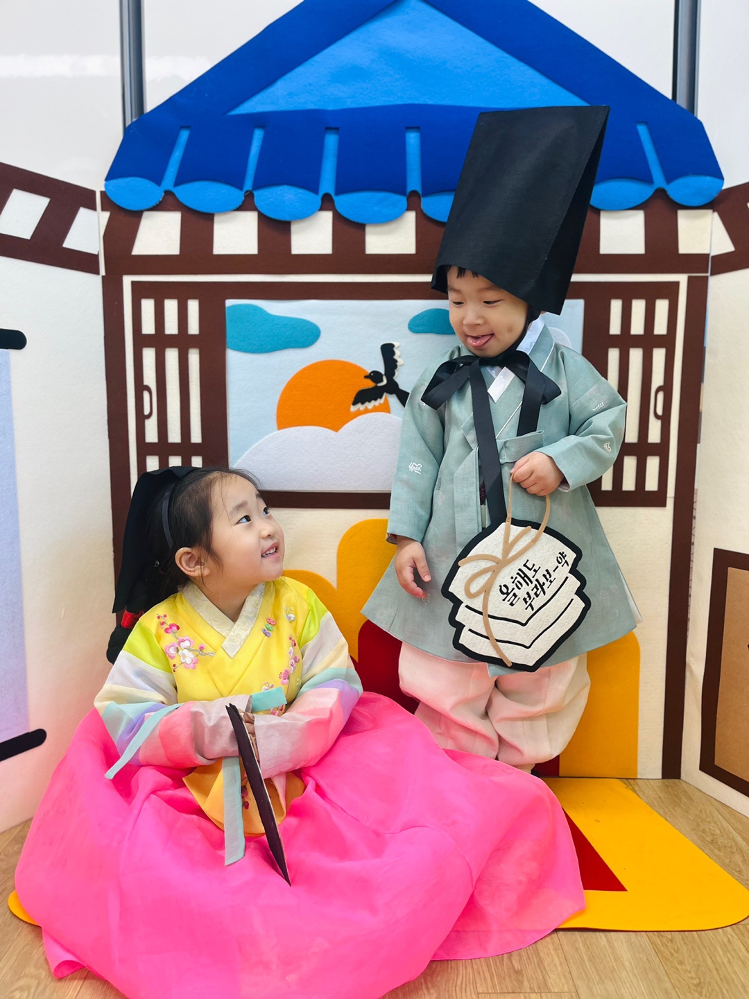 의관 의녀 세트(완제)