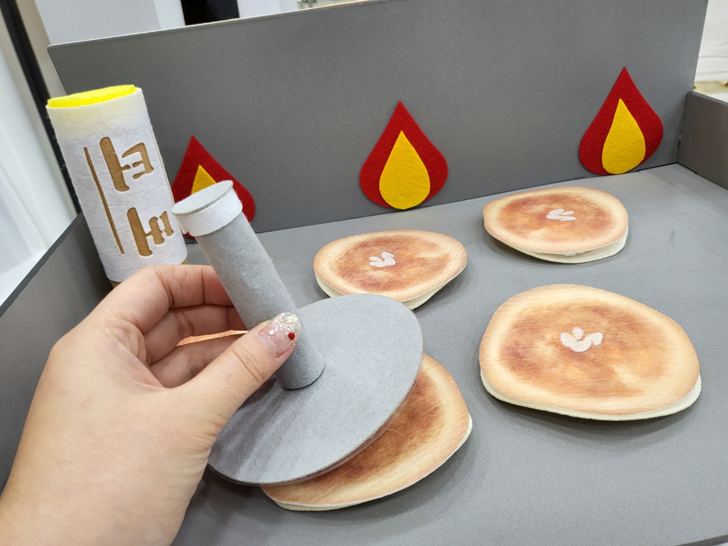 따끈따끈 호떡(완제)