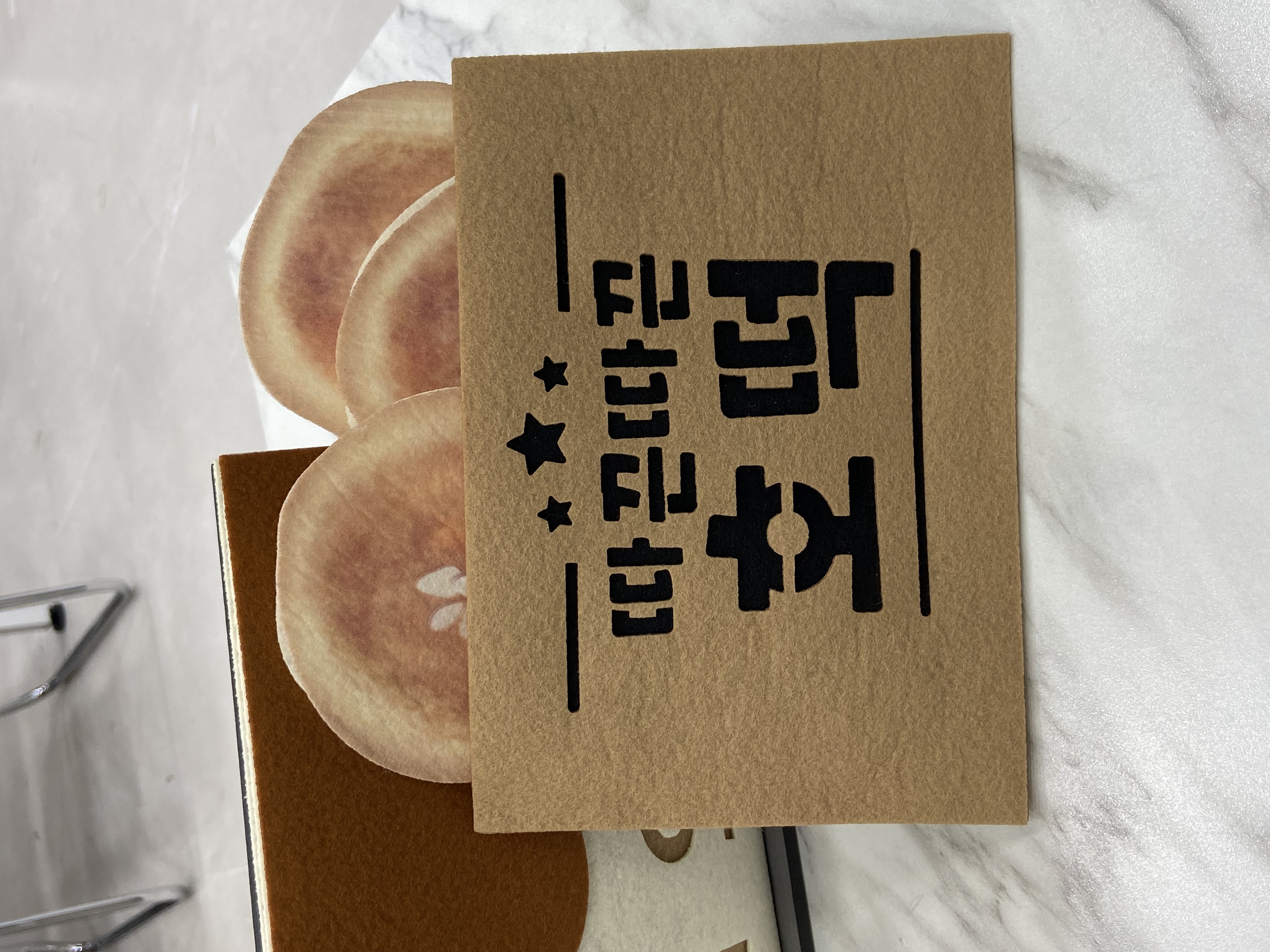 따끈따끈 호떡(완제)