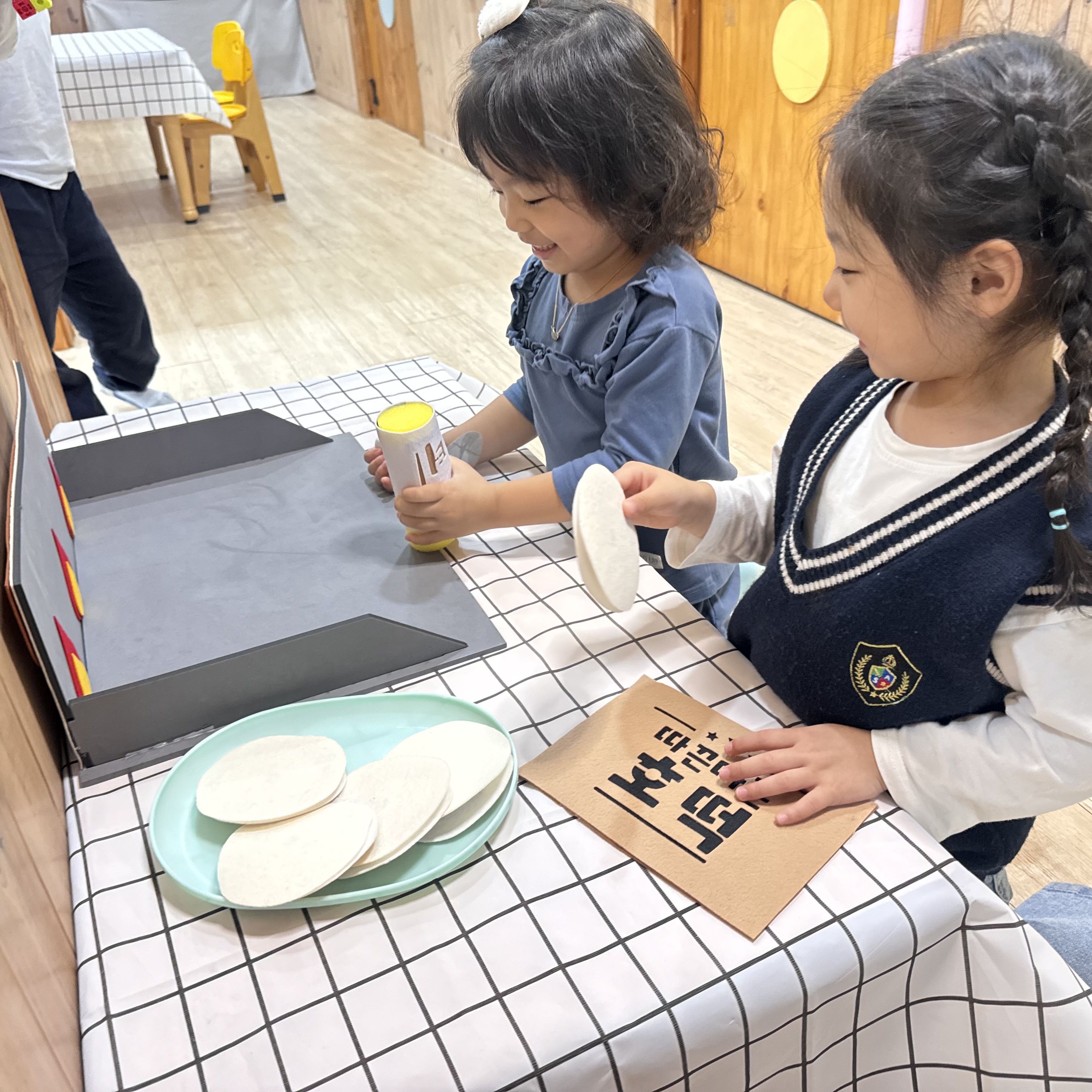 따끈따끈 호떡(완제)