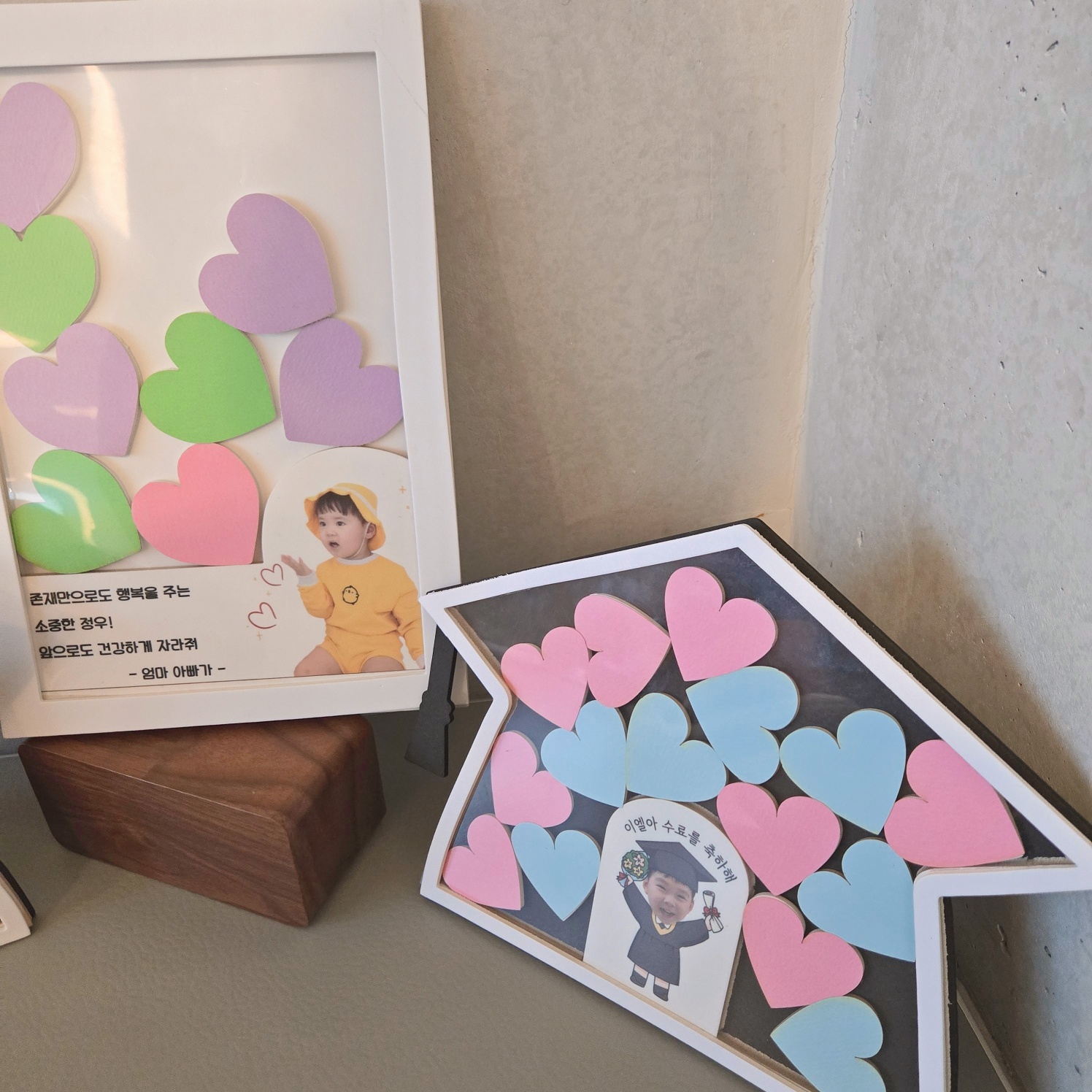 졸업 방명록(반제)