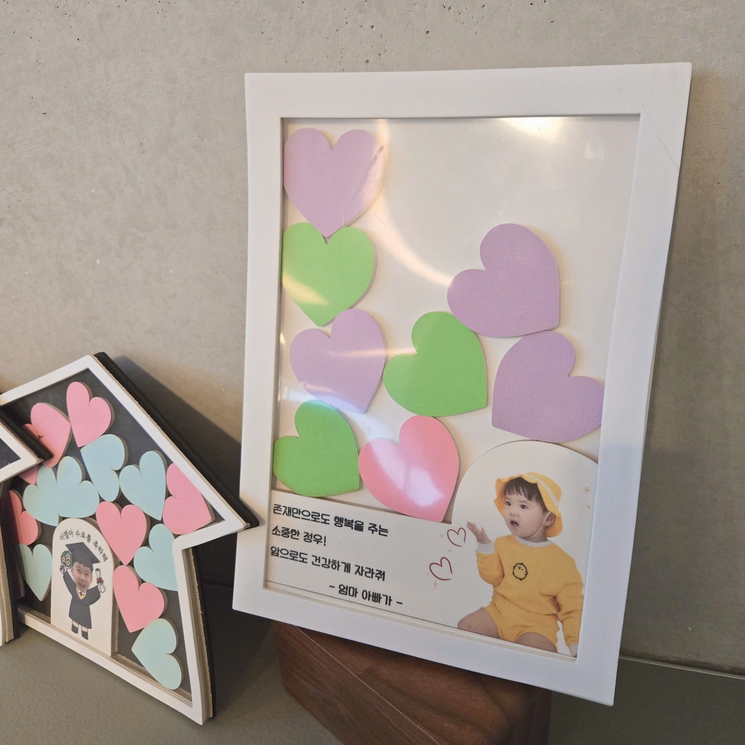 졸업 방명록(반제)