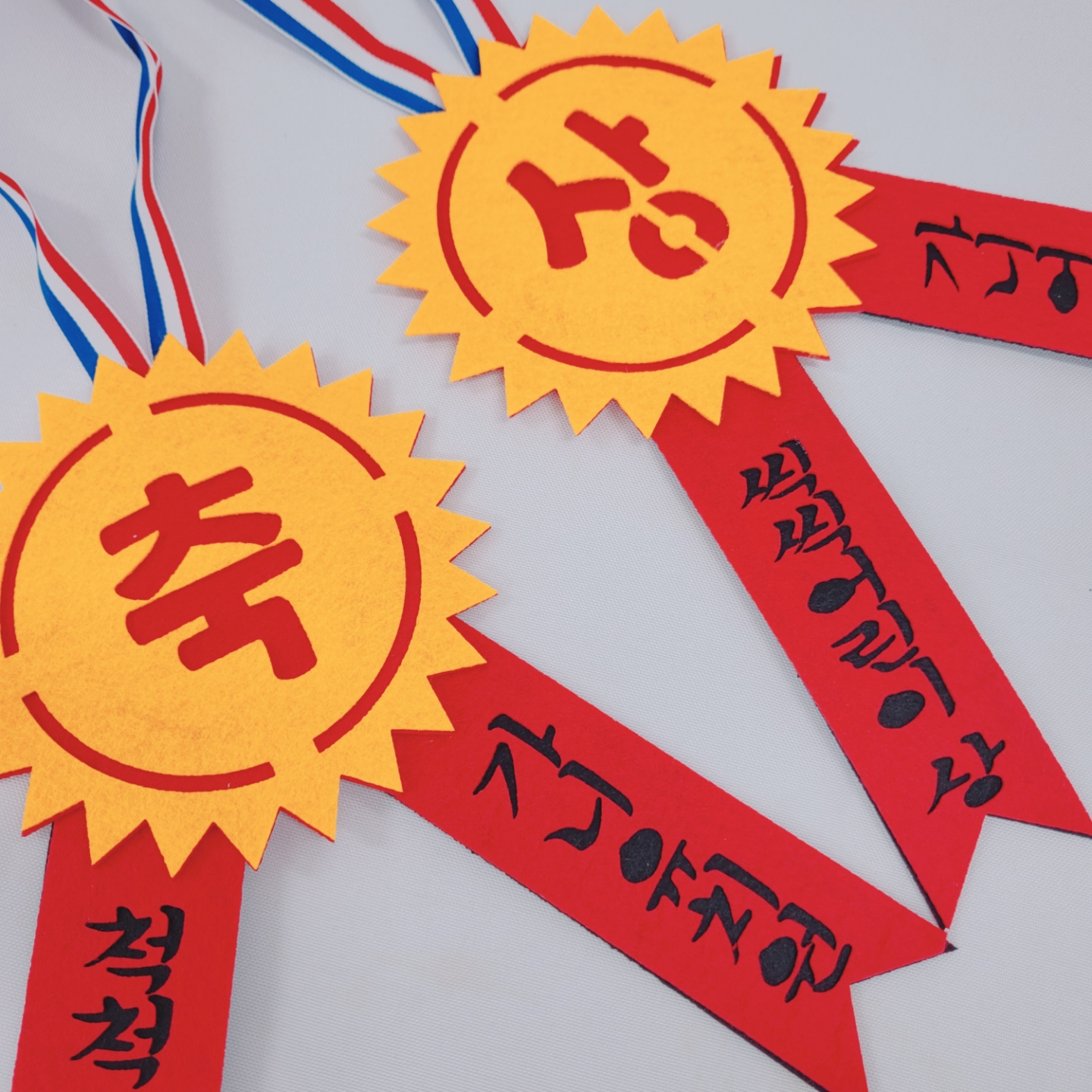 상장 목걸이 브로치(반제)