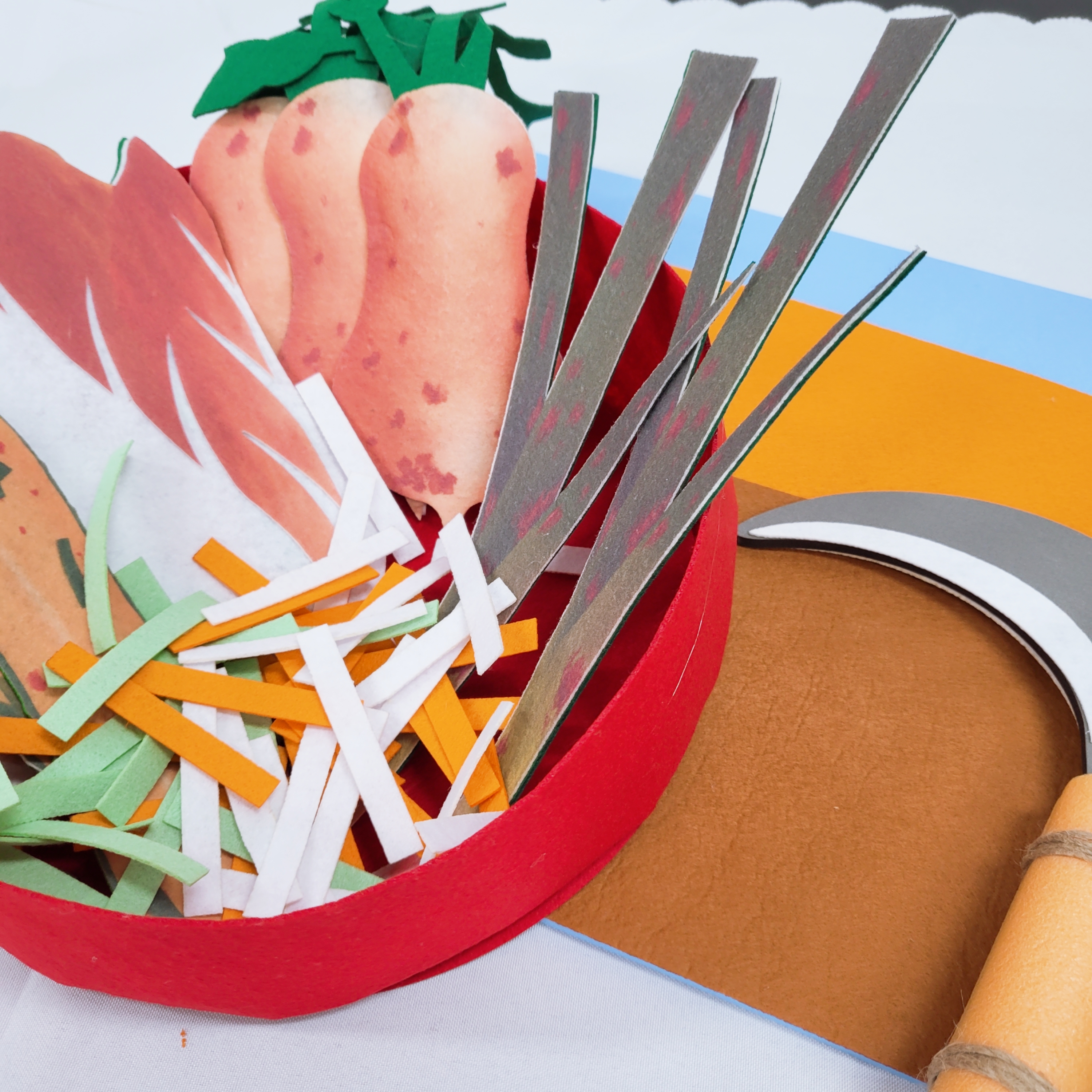 김장세트(반제)