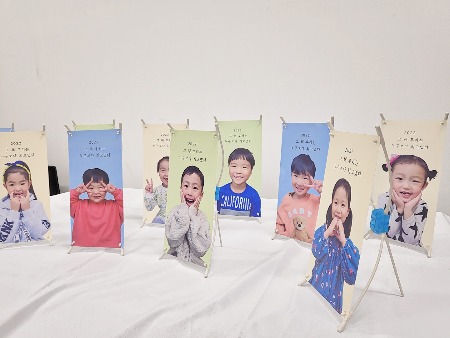 졸업수료 미니배너