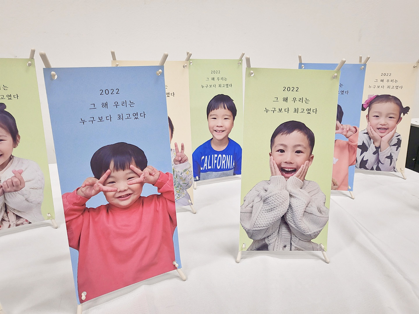 졸업수료 미니배너