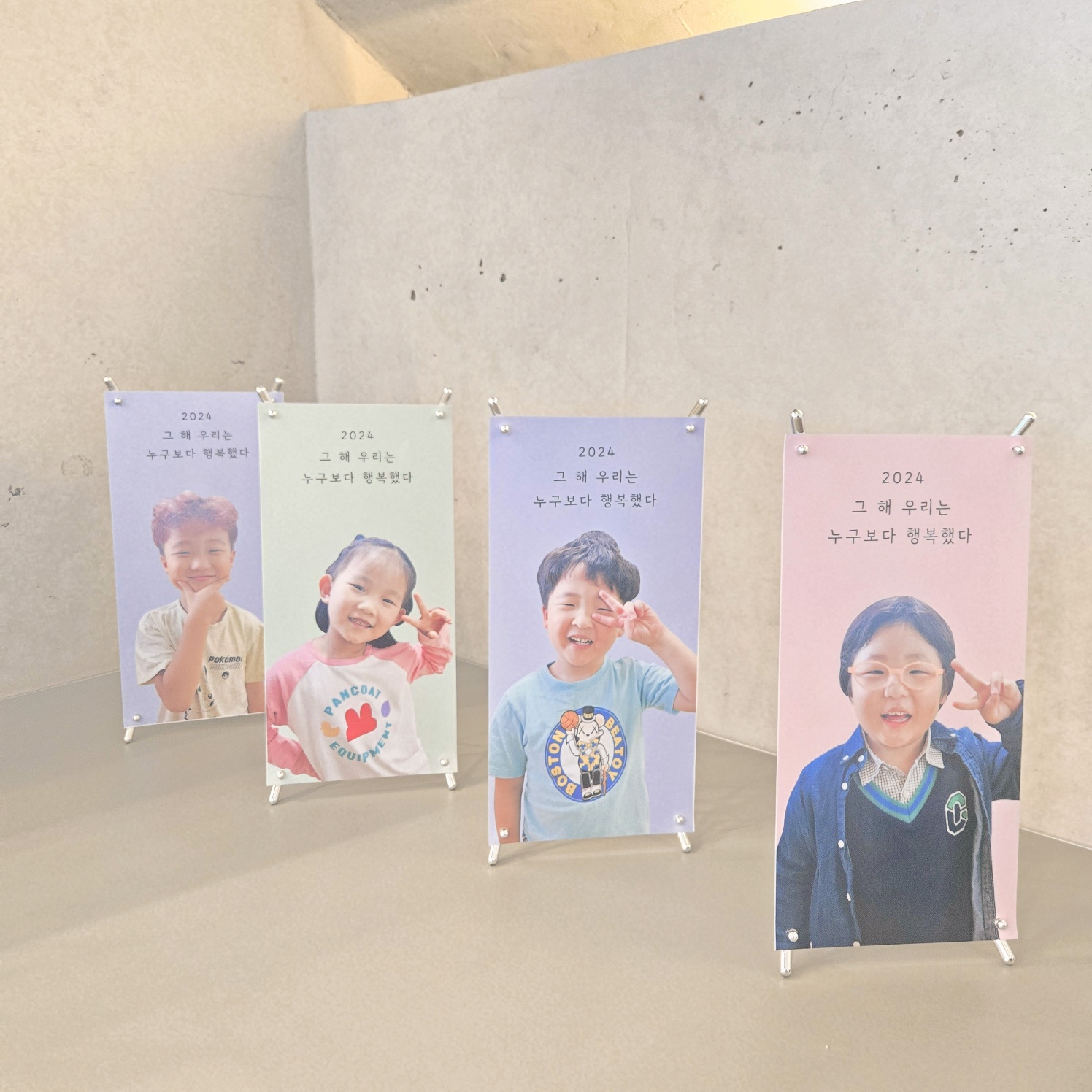 졸업수료 미니배너