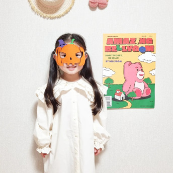 할로윈 캐릭터 가면 (반제/완제)