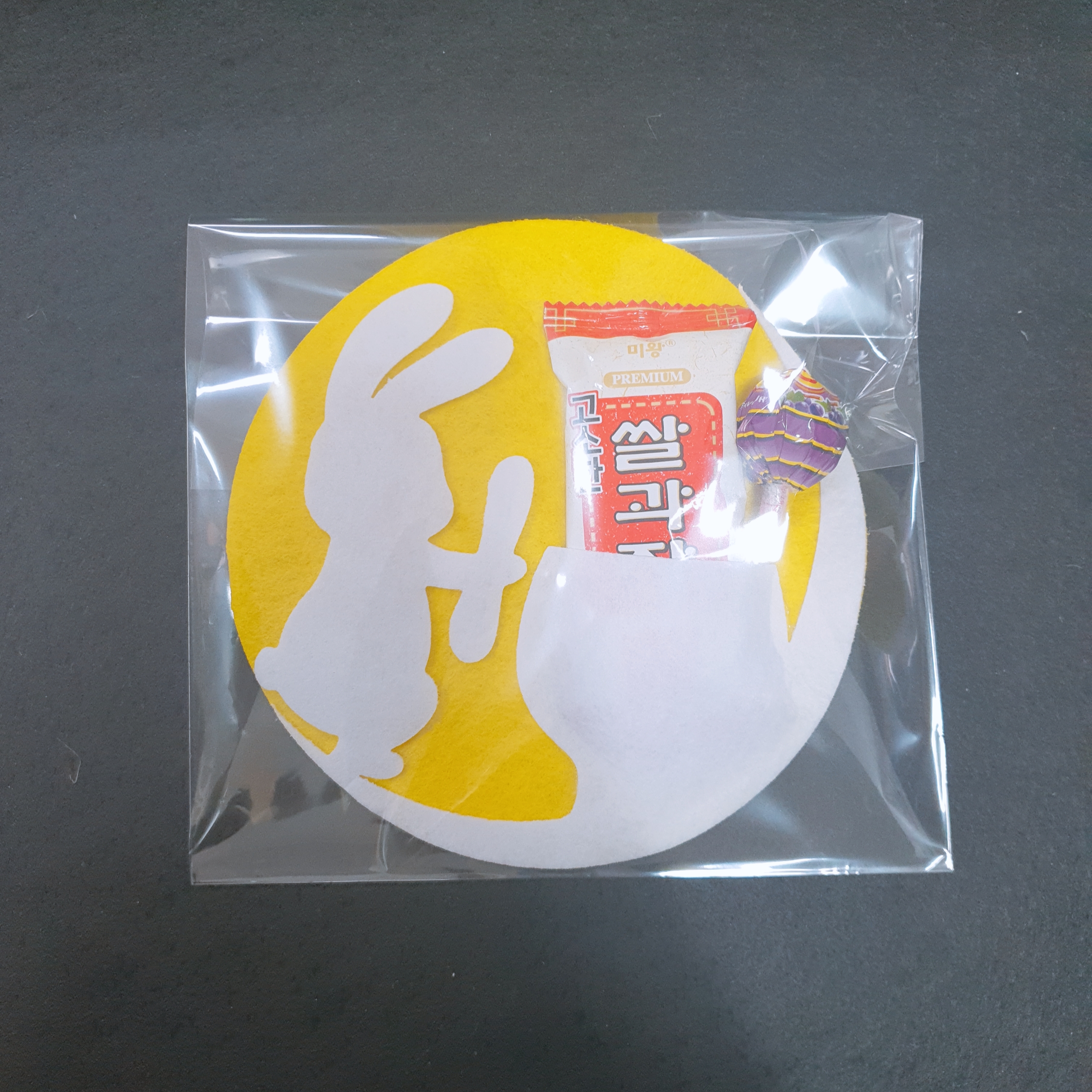 보름달선물DIY(10개1세트)