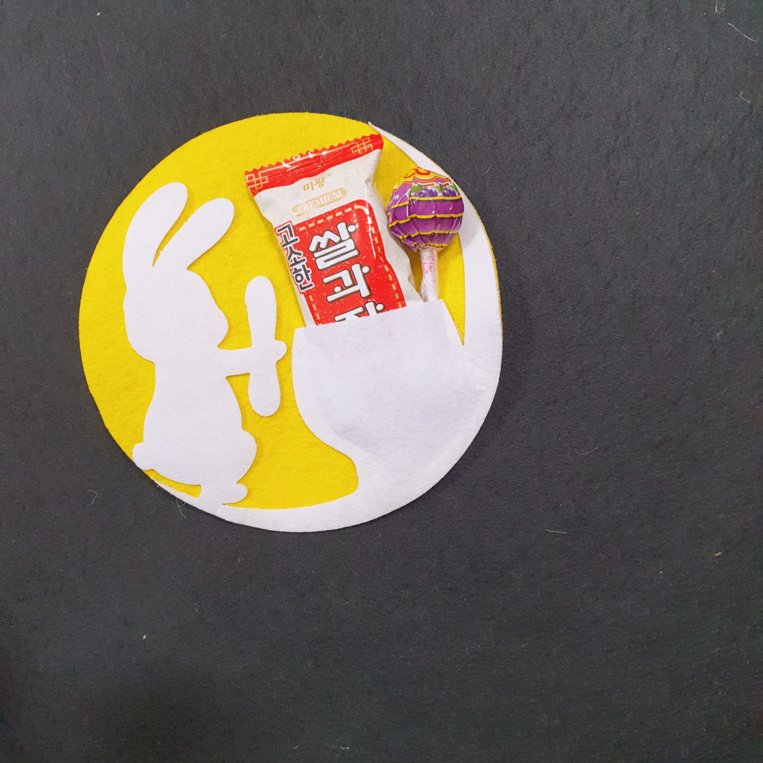 보름달선물DIY(10개1세트)