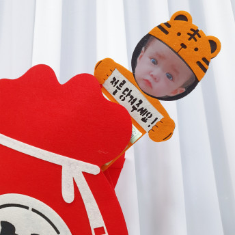 토끼호랑이 용돈롤