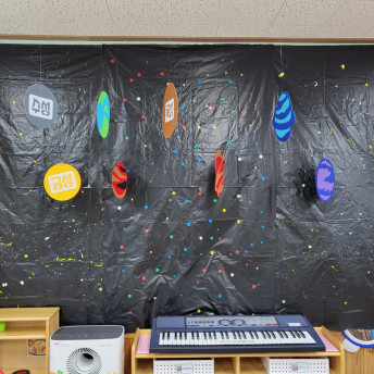 행성모빌 환경꾸미기(반제)