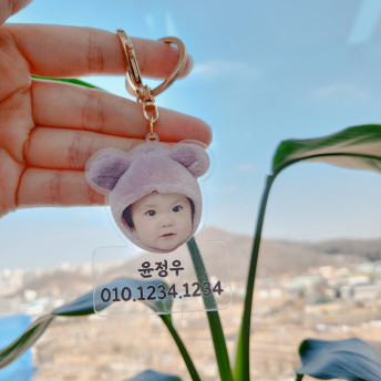 주문제작 아크릴키링