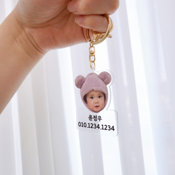 주문제작 아크릴키링