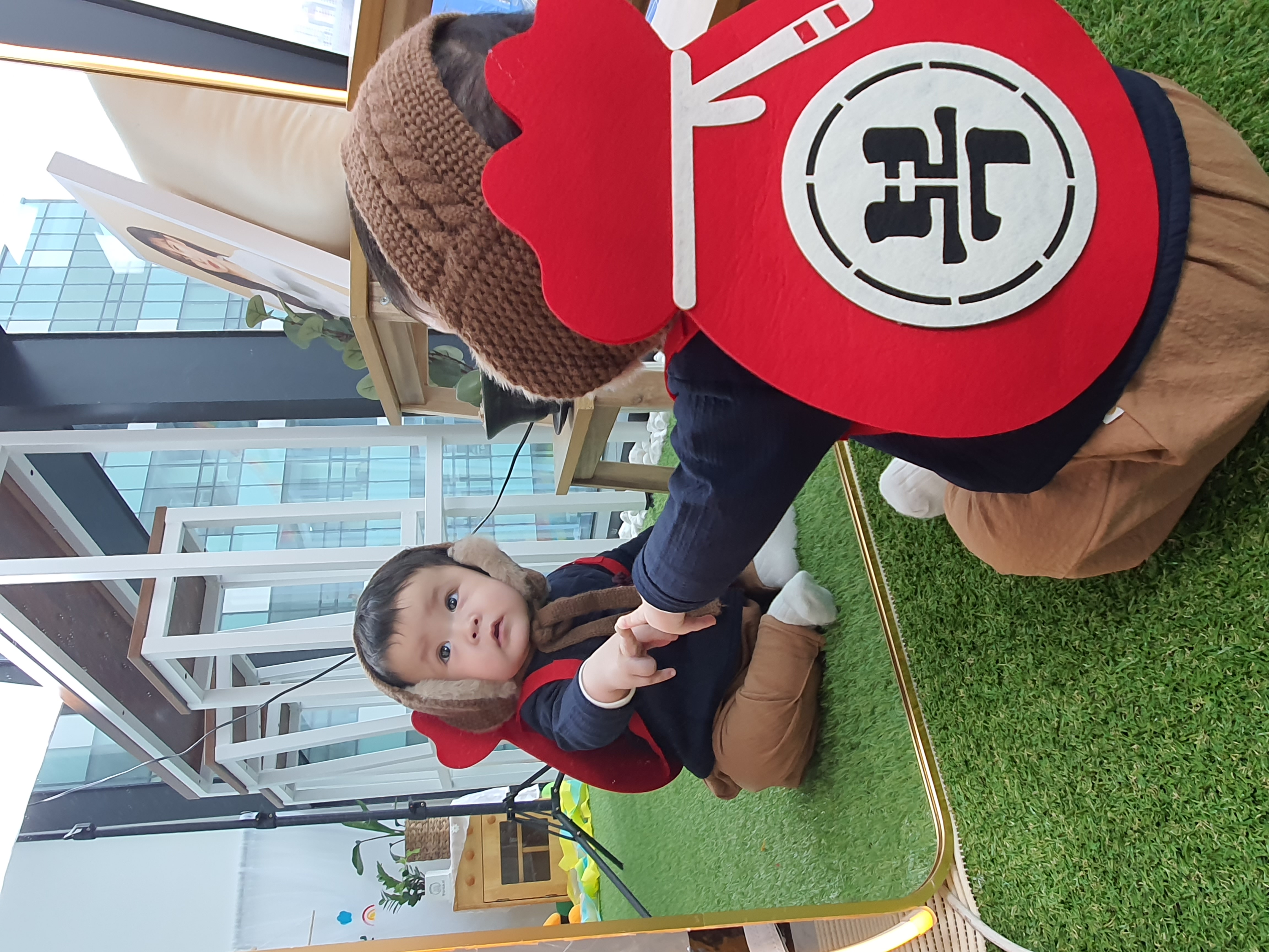 복많이 복주머니