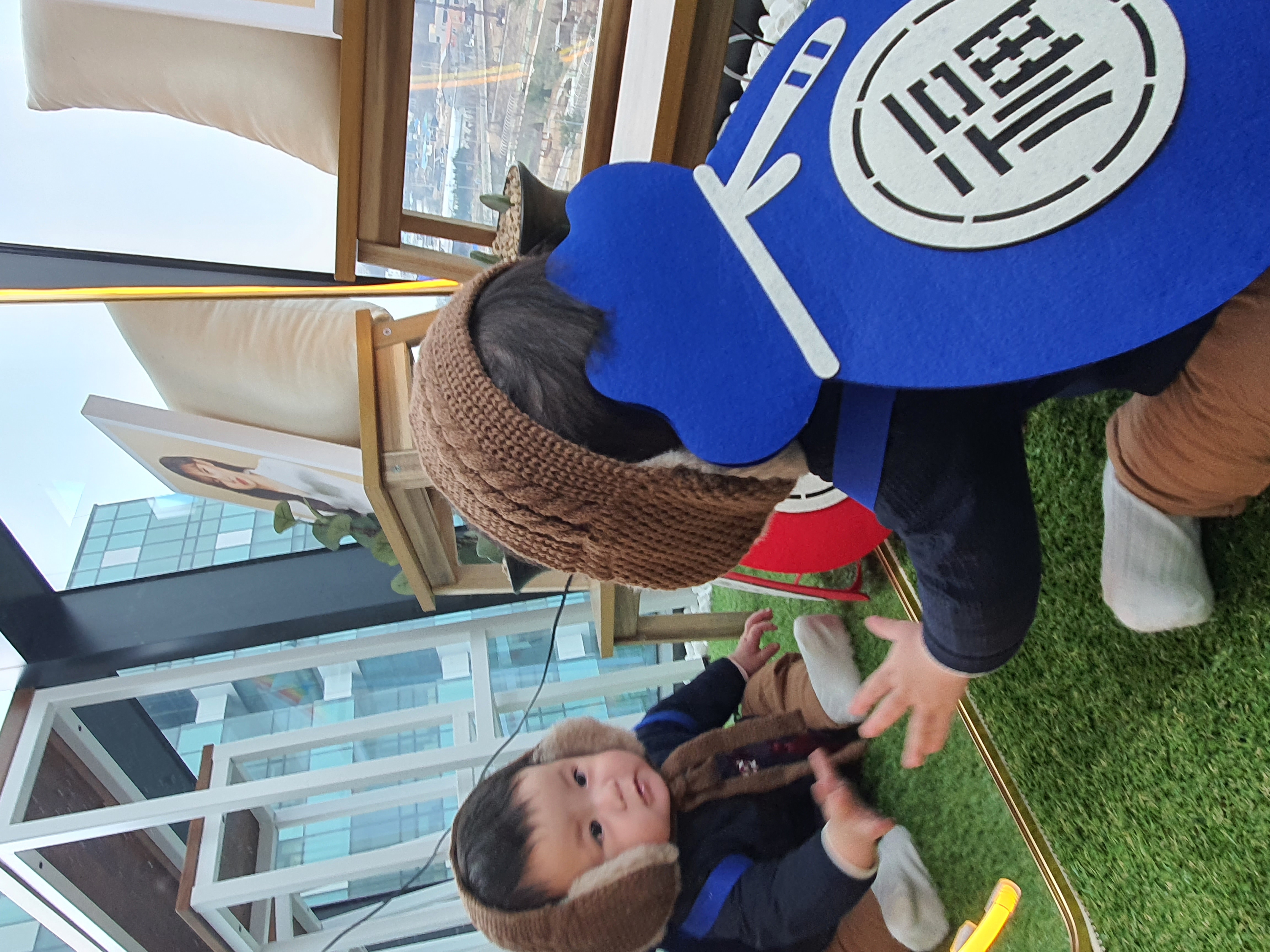 복많이 복주머니