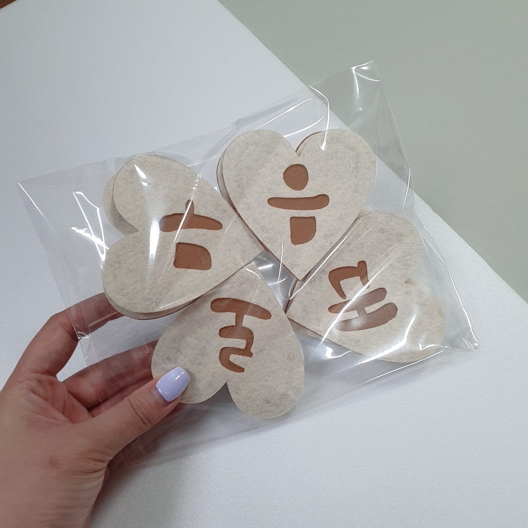 마음대로 그려요 가랜드