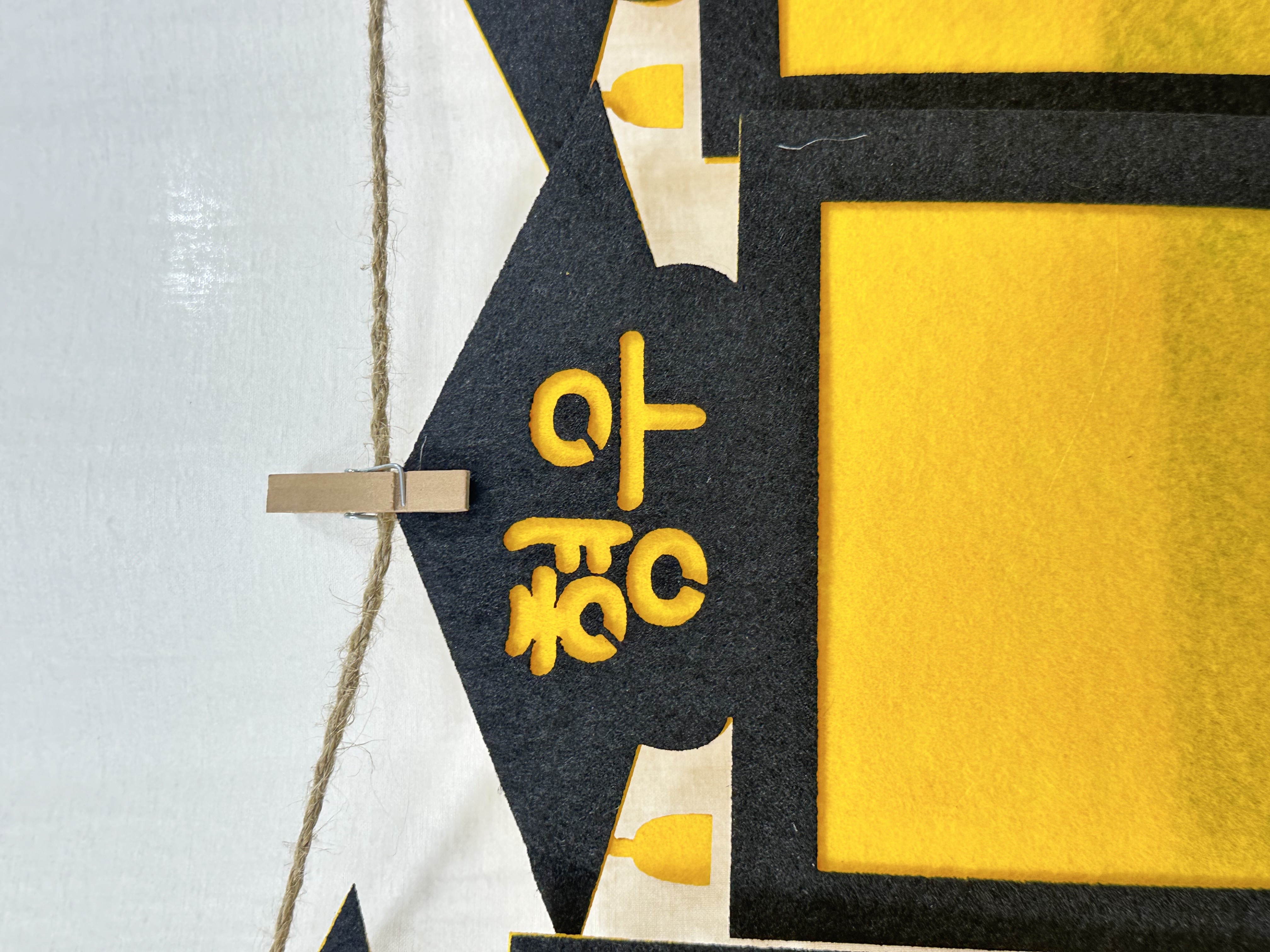 졸업수료 포토가랜드