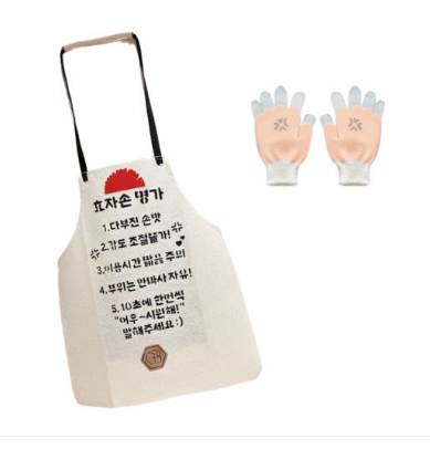 효자손 명가