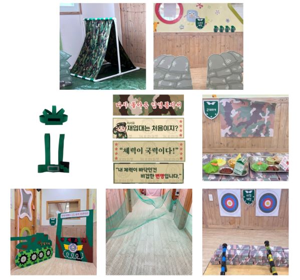 군대환경구성 올인원 군인세트