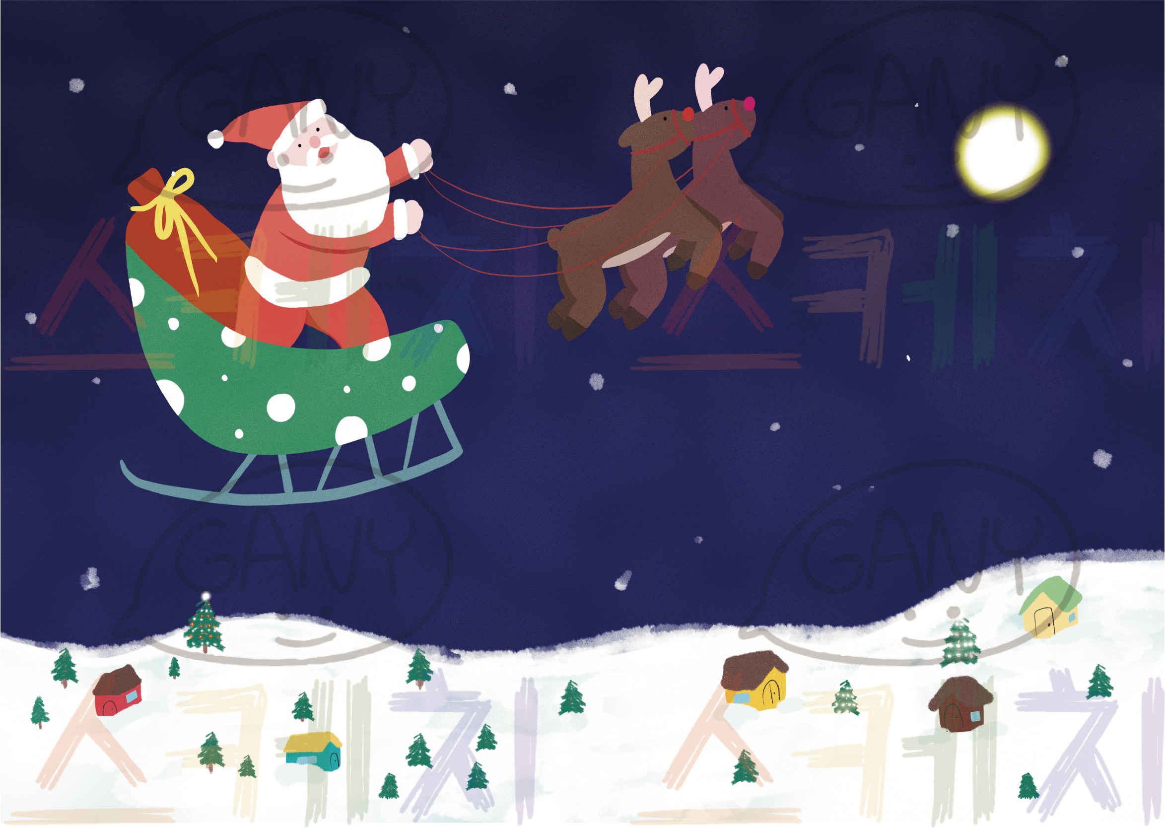 크리스마스 환경판