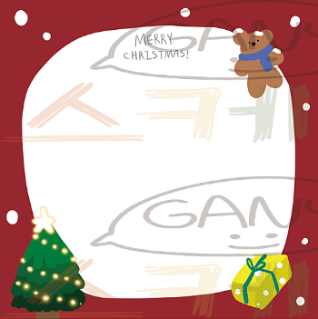 크리스마스 메모지