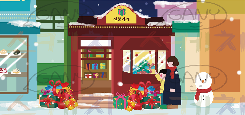 크리스마스 선물가게 배경