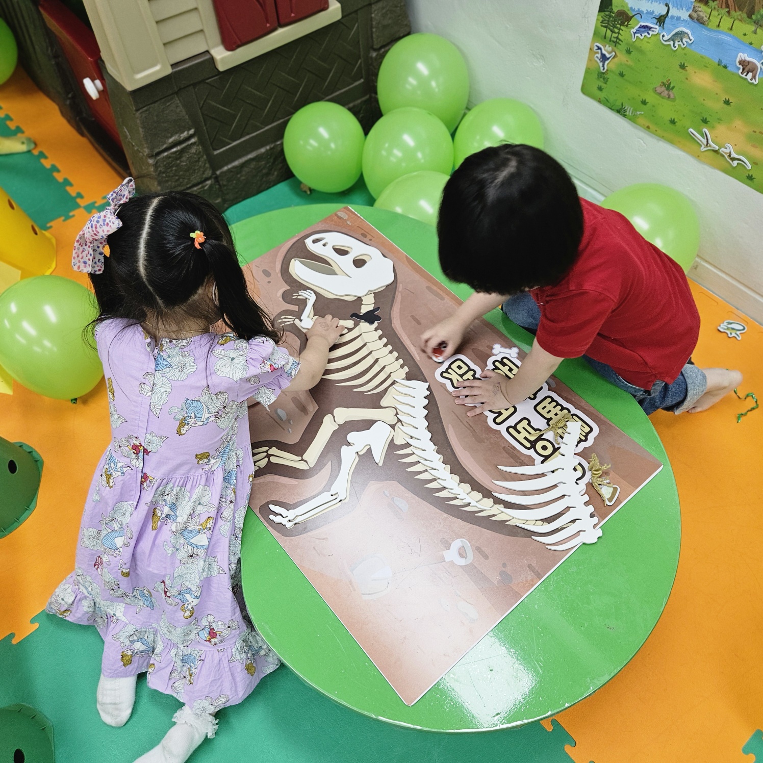 요리조리 공룡 뼈 퍼즐