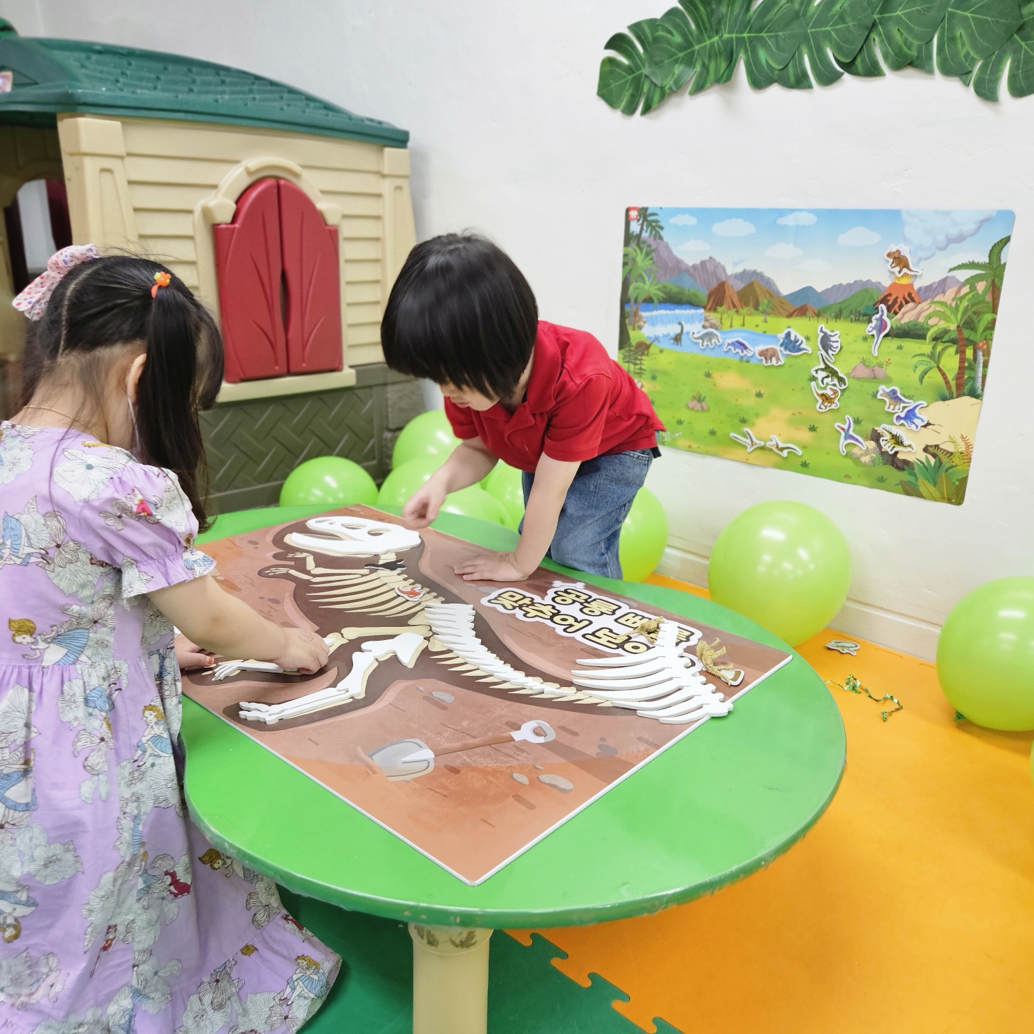 요리조리 공룡 뼈 퍼즐