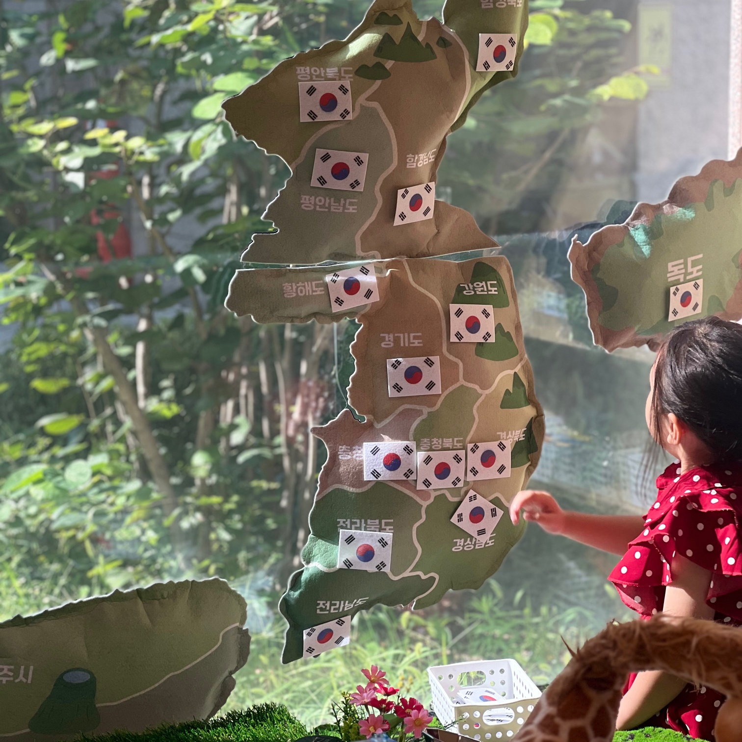 콕콕! 한반도 태극기 붙이기