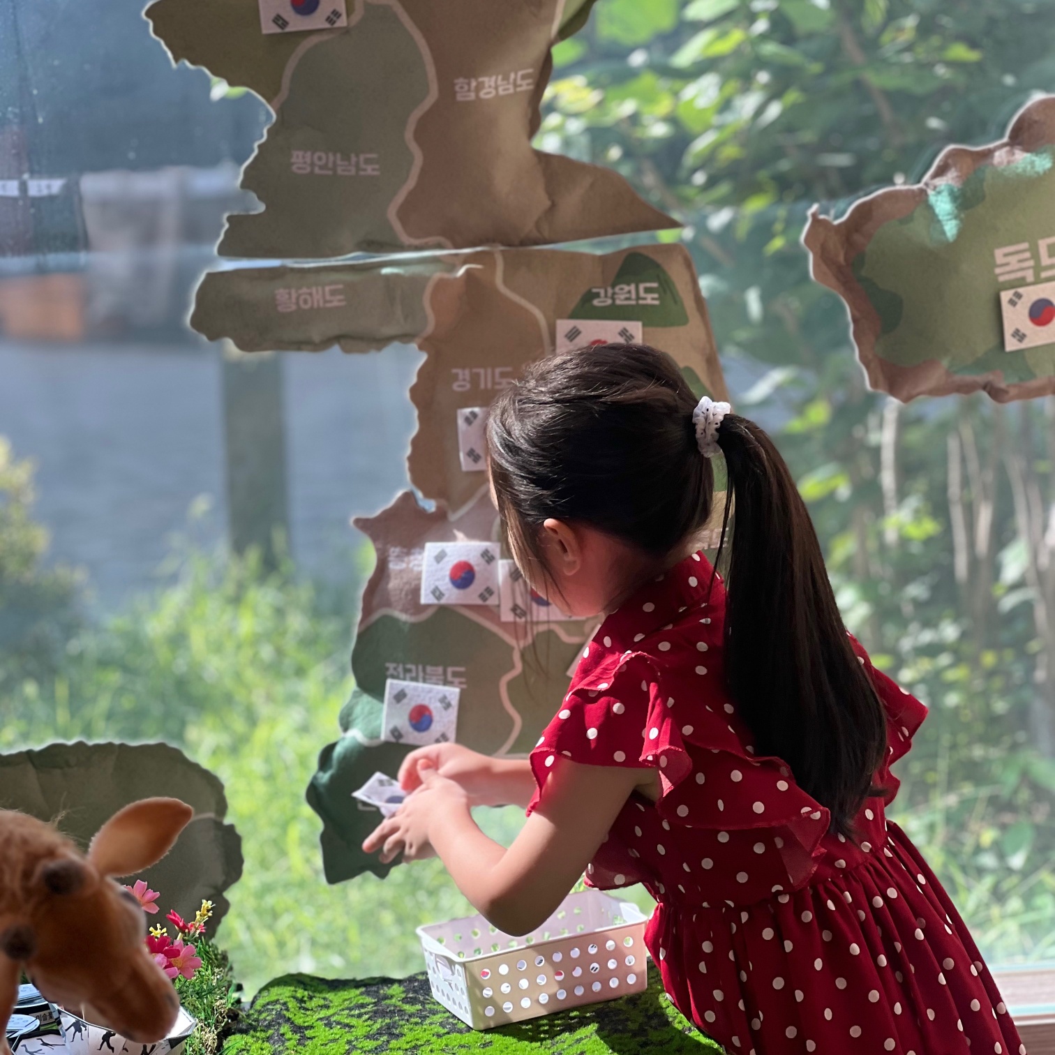 콕콕! 한반도 태극기 붙이기