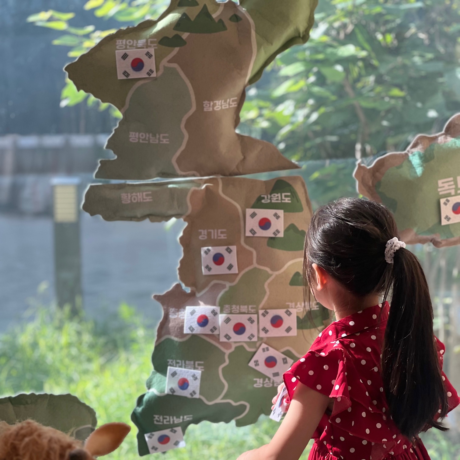 콕콕! 한반도 태극기 붙이기