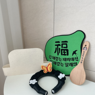 놀부 밥주걱 세트(완제)