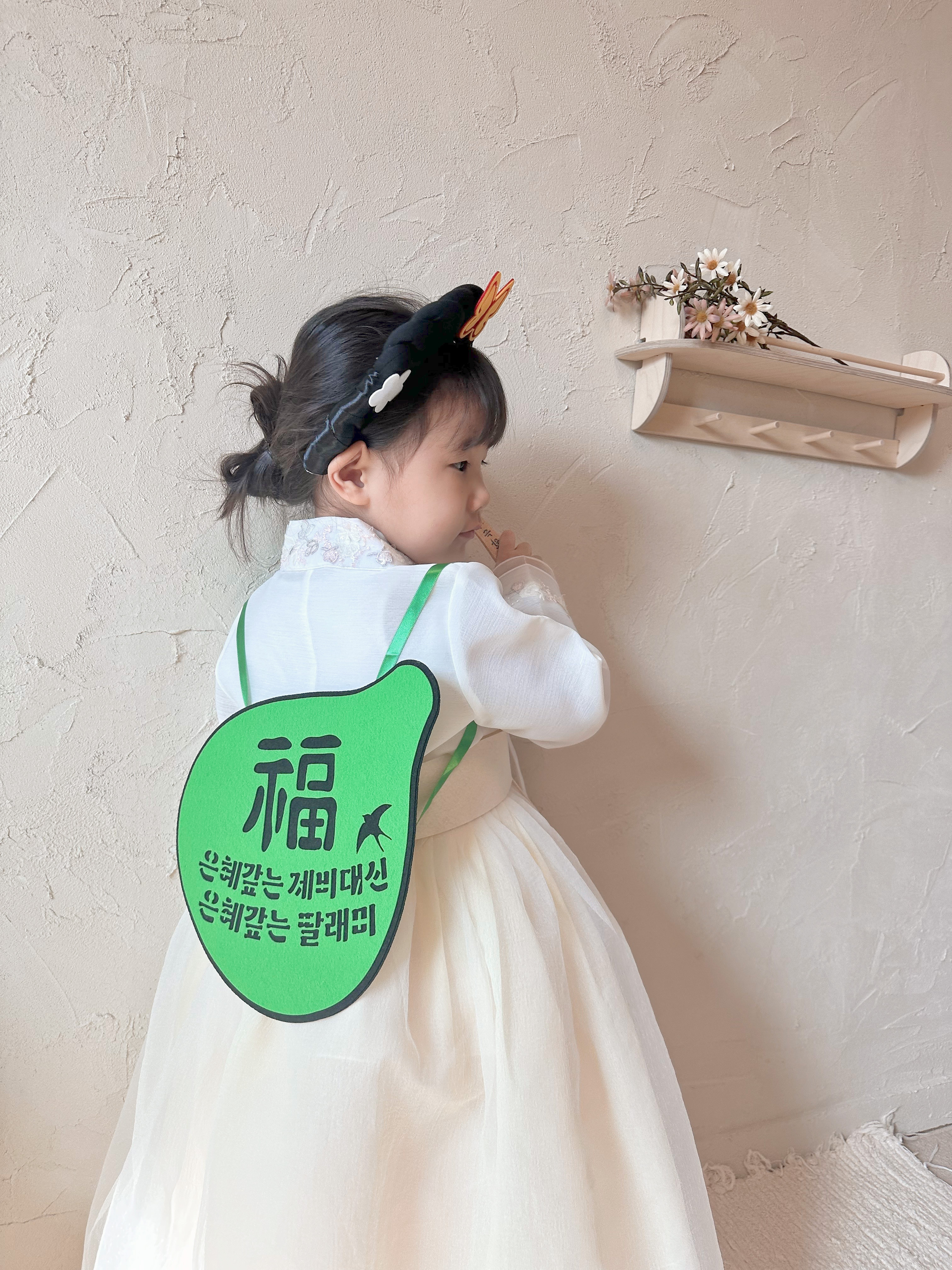 놀부 밥주걱 세트(완제)