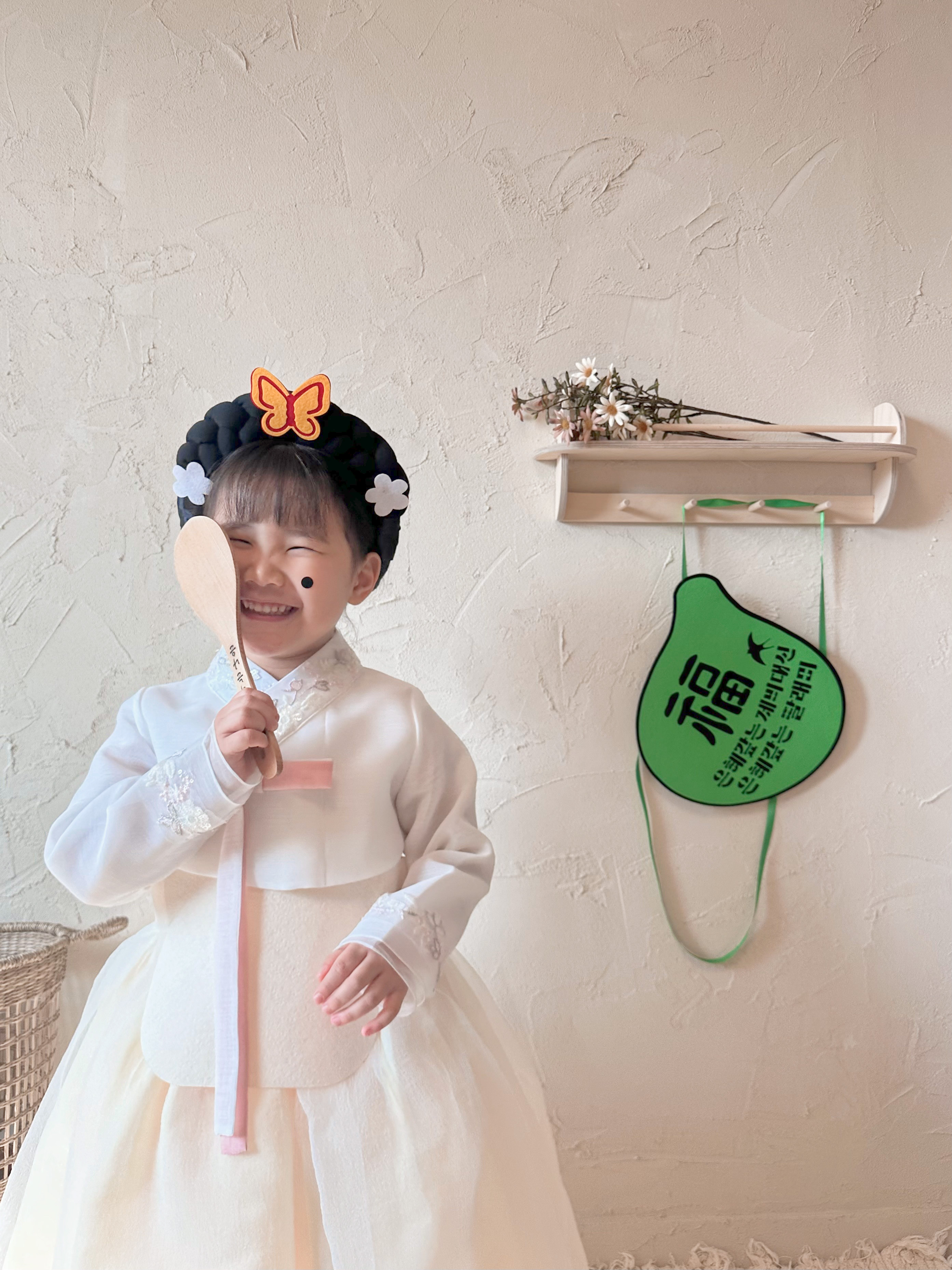 놀부 밥주걱 세트(완제)