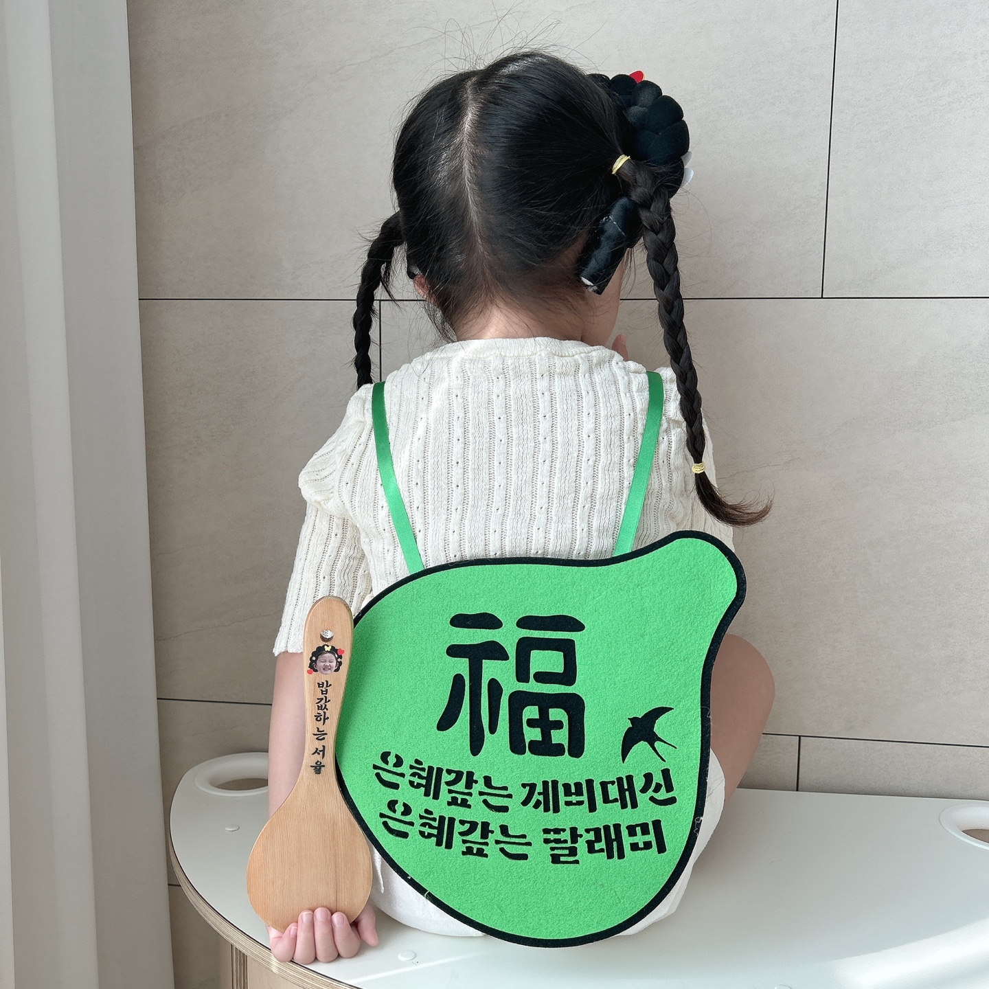 놀부 밥주걱 세트(완제)