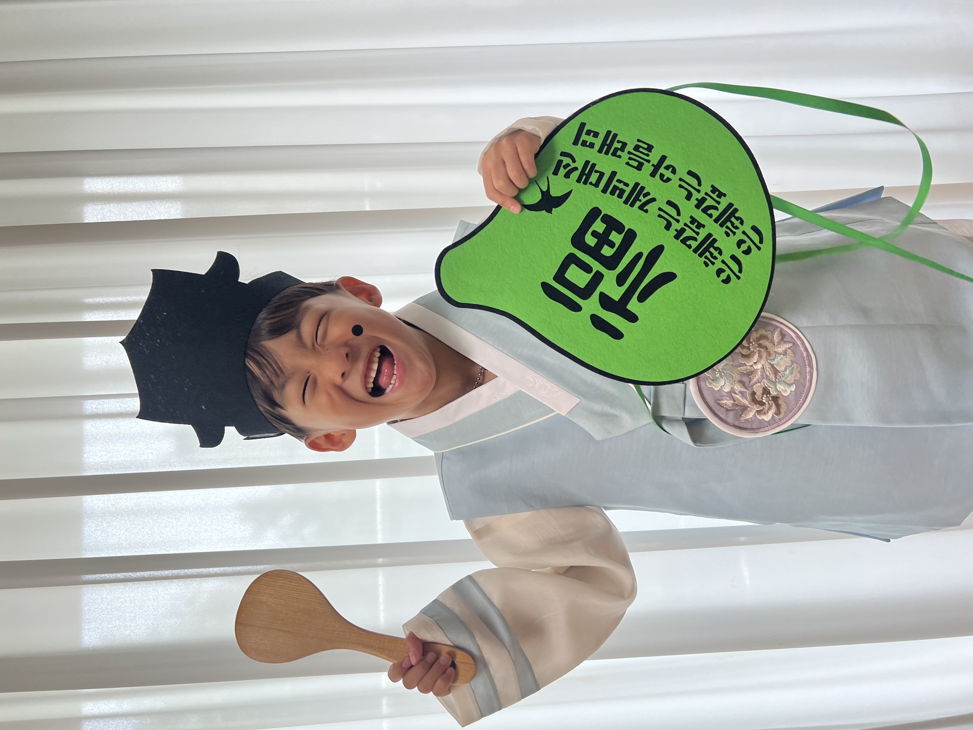 놀부 밥주걱 세트(완제)