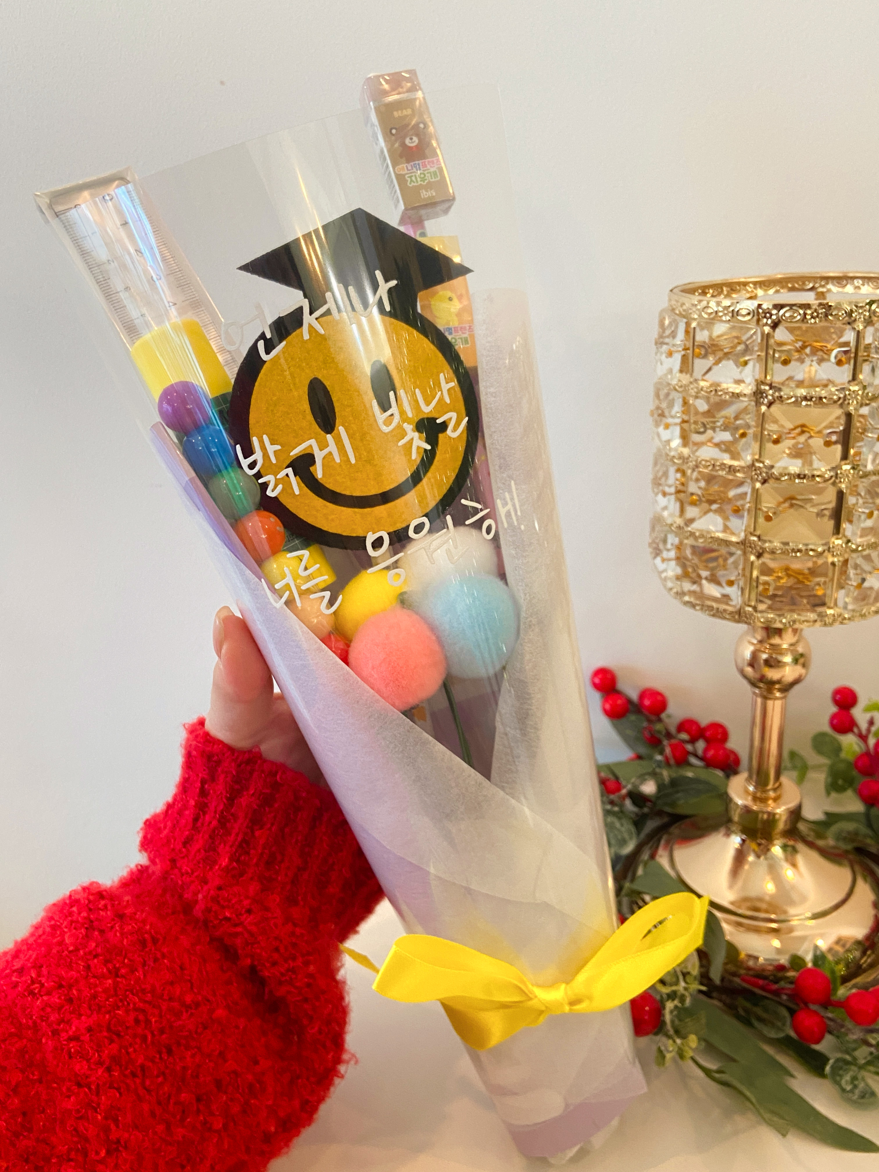 문구꾸러미 꽃다발