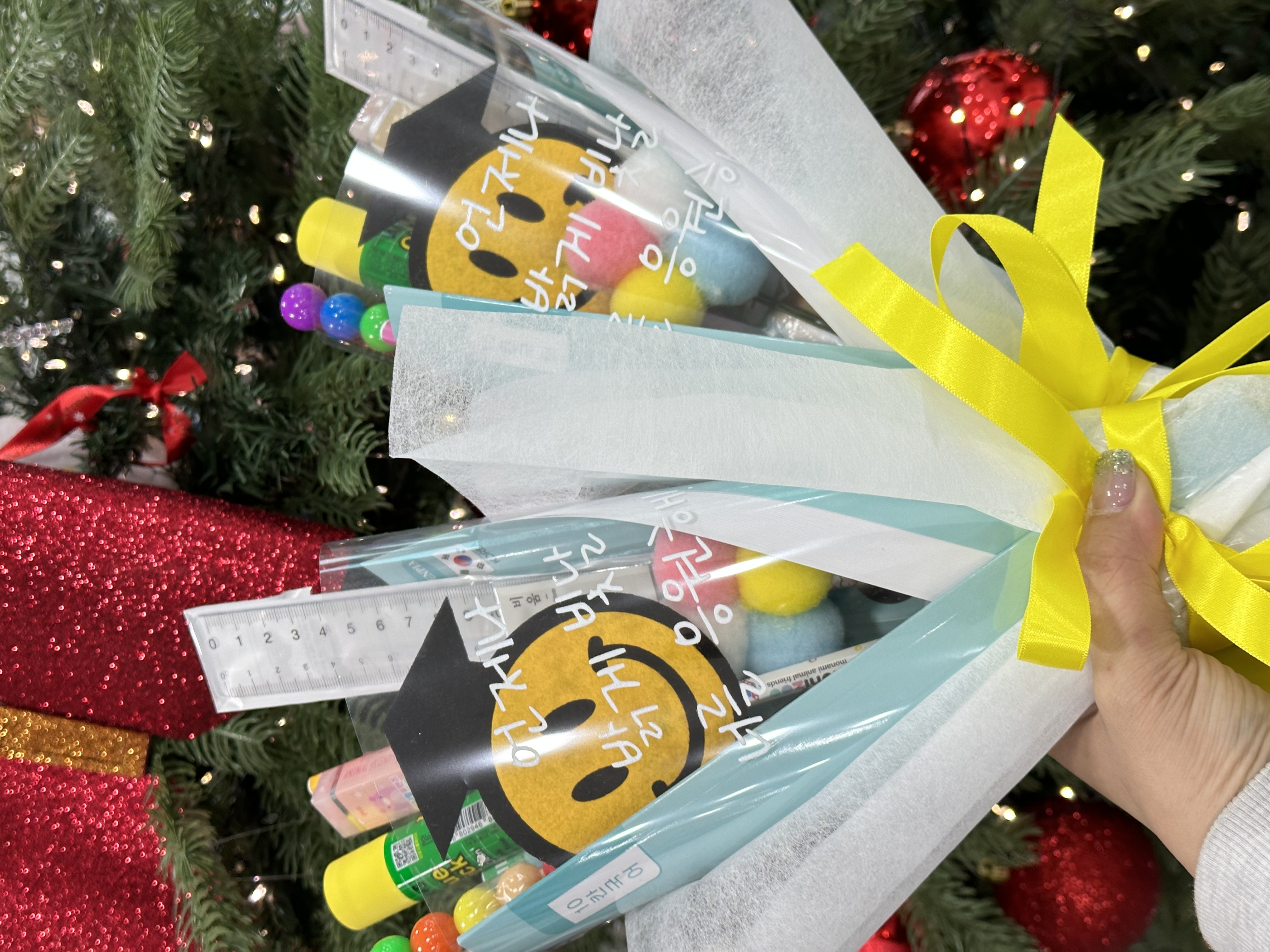 문구꾸러미 꽃다발