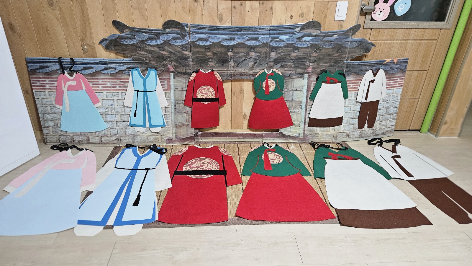 우리나라 전통옷 한복